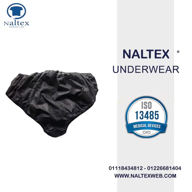 Naltex for Medical Clothes