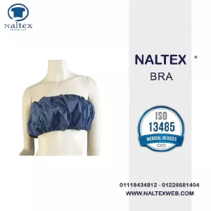 Naltex for Medical Clothes
